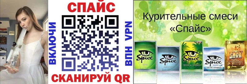 БУТИРАТ вода  Чекалин 