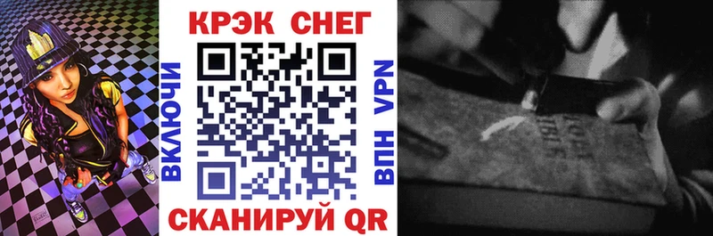 Кокаин Боливия Чекалин