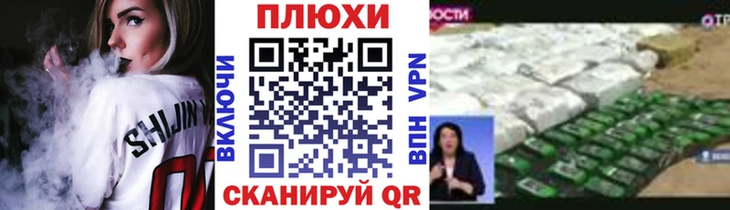 Гашиш гарик  наркотики  Чекалин 