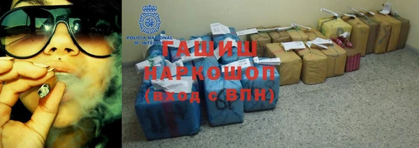дмт Балабаново