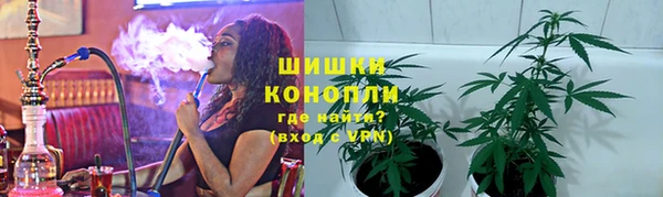 дмт Балабаново