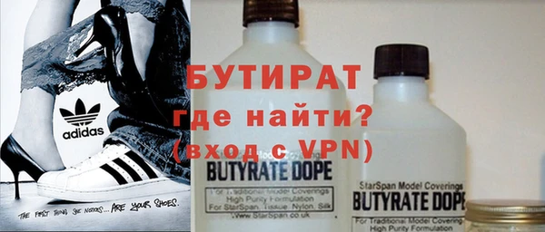 кокаин VHQ Баксан