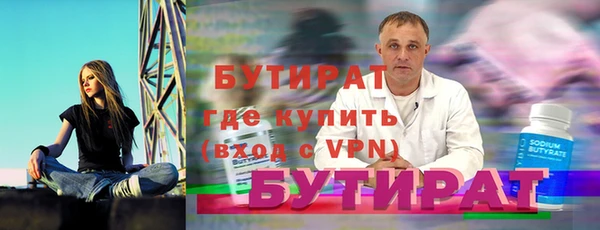 кокаин VHQ Баксан