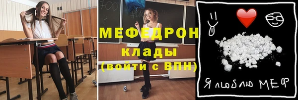 кокаин VHQ Баксан