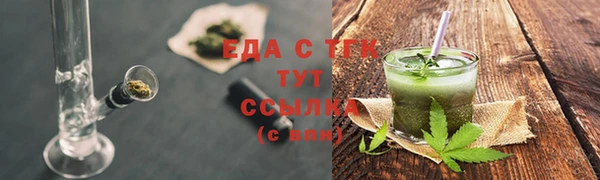jwh Белокуриха
