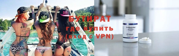 кокаин VHQ Баксан