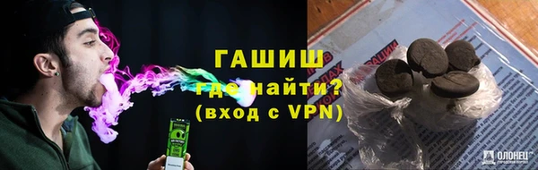 кокаин VHQ Баксан