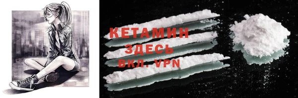 кокаин VHQ Баксан