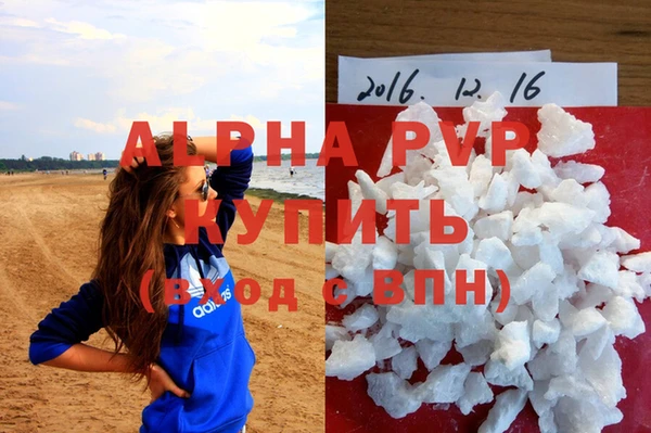 дмт Балабаново