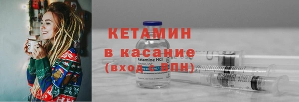 дмт Балабаново