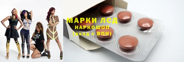 кокаин VHQ Баксан