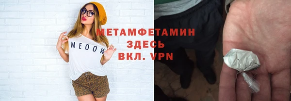 кокаин премиум Белоозёрский