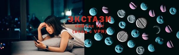 jwh Белокуриха