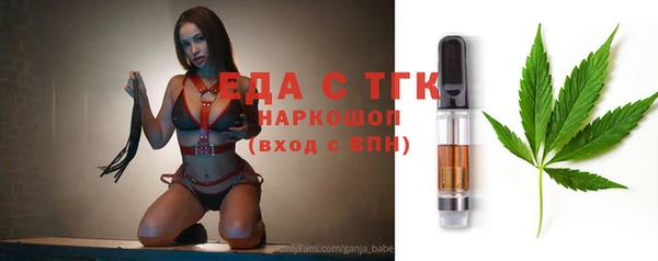 кокаин VHQ Баксан