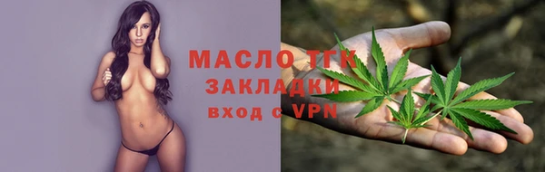 дмт Балабаново
