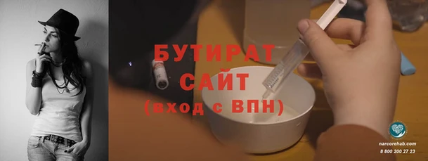 кокаин VHQ Баксан