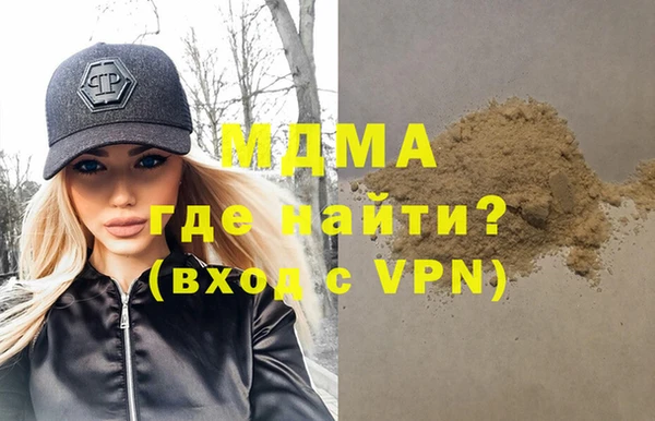 дживик Балахна