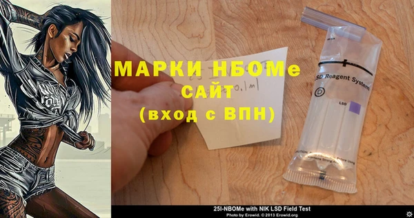 кокаин VHQ Баксан