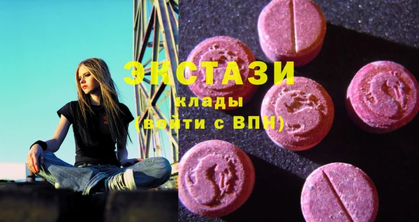 дживик Балахна