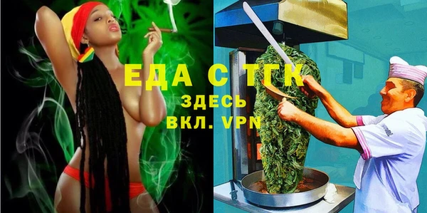 дживик Балахна