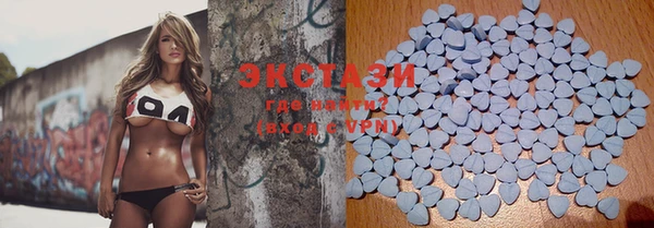 дмт Балабаново
