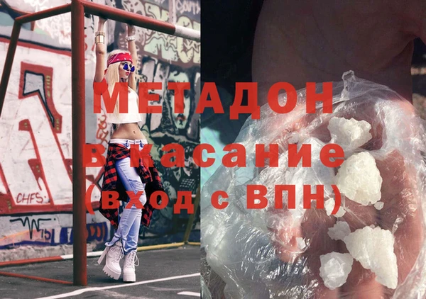 дживик Балахна