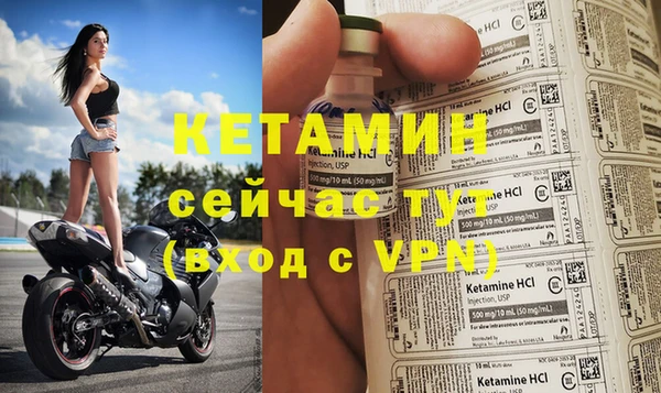 jwh Белокуриха