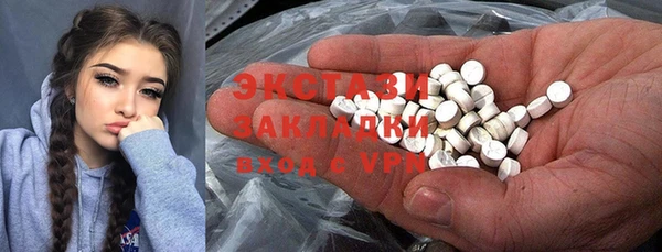 кокаин VHQ Баксан