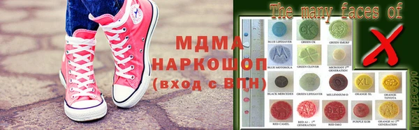 дживик Балахна