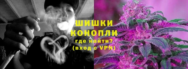 дмт Балабаново