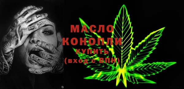 кокаин премиум Белоозёрский