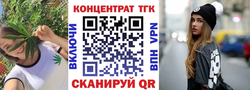 darknet формула  kraken tor  Дистиллят ТГК THC oil  Чекалин  магазин продажи  